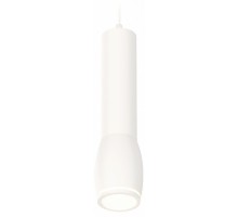 Подвесной светильник Ambrella Light XP XP1122002