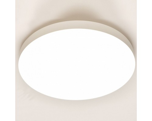 Накладной светильник APL LED Toscana 3315.XM-30W White Накладной светильник APL LED Toscana 3315.XM-30W White