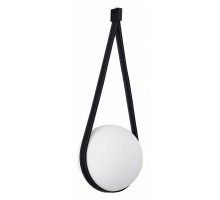 Подвесной светильник ST-Luce Moonbag 