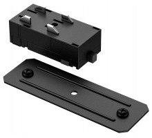 Токопровод концевой Denkirs Smart TR2101-BK