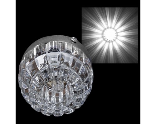 Встраиваемый светильник Sneha 7061/H-B 7061/H-B G9 CR with base