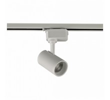 Светильник на штанге Volpe ULB-Q230 UL-00011820