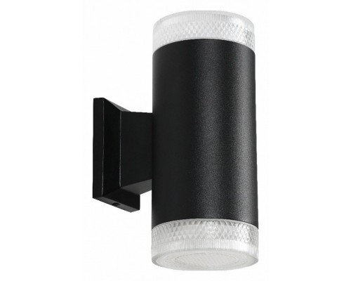 Светильник на штанге Arte Lamp Piautos A1926AL-2BK Светильник на штанге Arte Lamp Piautos A1926AL-2BK