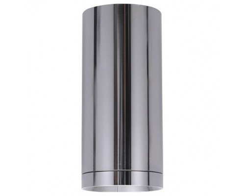 Накладной светильник Lucia Tucci LTP LTP-C005-01GU10-GR