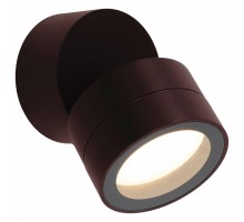 Светильник на штанге Mantra SALER 9103