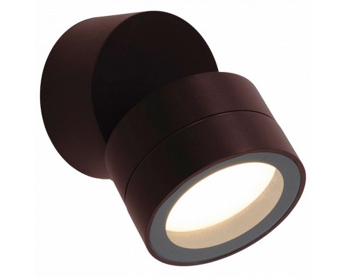 Светильник на штанге Mantra SALER 9103