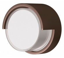 Накладной светильник Mantra Creek 8856