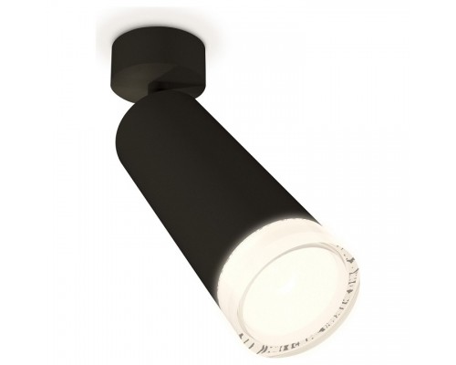 Спот Ambrella Techno 50 XM6343011 Спот Ambrella Techno 50 XM6343011