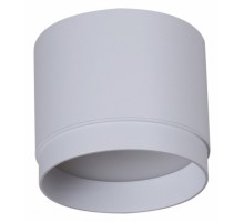 Накладной светильник Reluce Technical 53007 53007-9.5-001LD GX53 WT