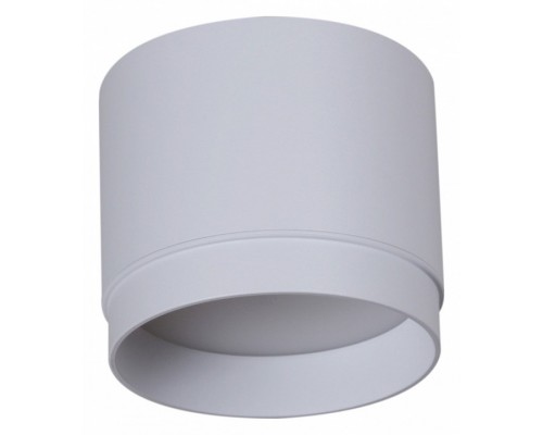 Накладной светильник Reluce Technical 53007 53007-9.5-001LD GX53 WT