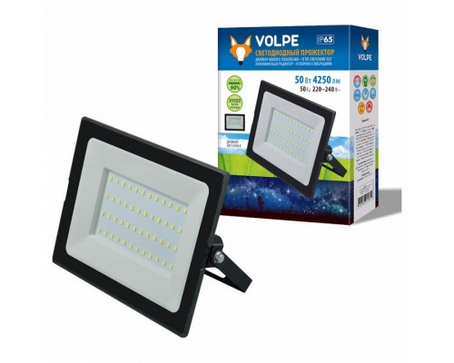 Светильник на штанге Volpe Black 17 UL-00005816 Светильник на штанге Volpe Black 17 UL-00005816