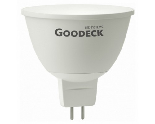 Лампа светодиодная Kink Light  GU5.3 5.5Вт 2700K 1007025106/GL