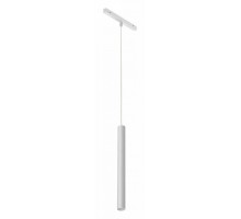 Подвесной светильник iLedex Technical VISION48/22 4822-009-H400-10W-24DG-3000K-WH