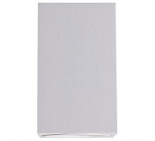 Накладной светильник Lucia Tucci LTP LTP-C004-01GU10-W