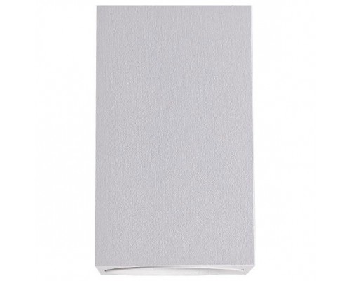 Накладной светильник Lucia Tucci LTP LTP-C004-01GU10-W