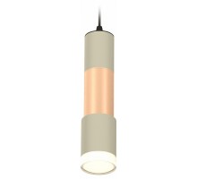 Подвесной светильник Ambrella Light XP XP7423062
