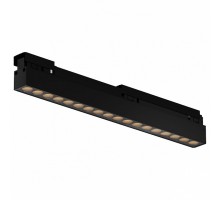 Накладной светильник Maytoni Points O-TR02-2-S-18WB4K