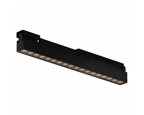 Накладной светильник Maytoni Points O-TR02-2-S-18WB4K Накладной светильник Maytoni Points O-TR02-2-S-18WB4K