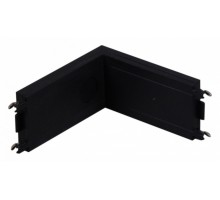 Соединитель угловой внутренний для треков накладных RL 06103 inner connector BK
