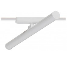 Светильник на штанге Arte Lamp Rapid A6165PL-1WH