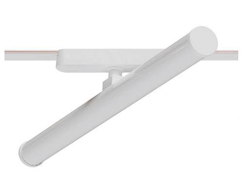 Светильник на штанге Arte Lamp Rapid A6165PL-1WH