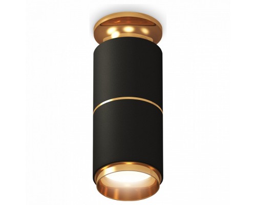 Накладной светильник Ambrella Techno Spot 199 XS6302240 Накладной светильник Ambrella Techno Spot 199 XS6302240