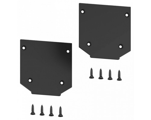 Заглушка для трека Hesby Lighting ElDeko Заглушка для трека Hesby Lighting ElDeko