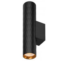 Накладной светильник Wolta Piccole WSL-MR11/W17BG