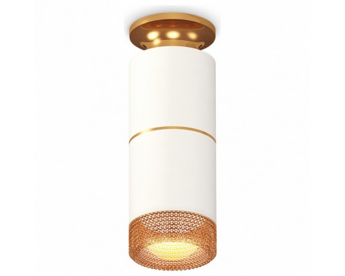 Накладной светильник Ambrella Techno Spot 170 XS6301261 Накладной светильник Ambrella Techno Spot 170 XS6301261