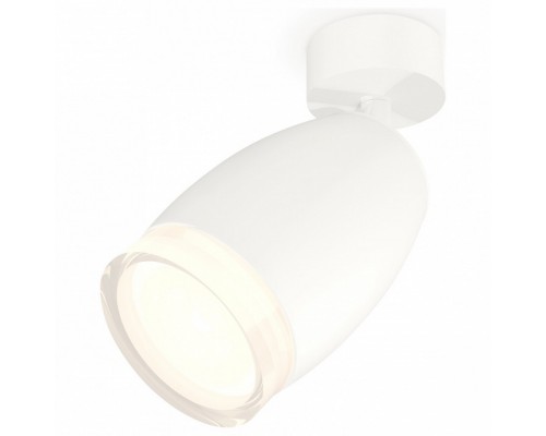 Спот Ambrella Techno 17 XM1122005 Спот Ambrella Techno 17 XM1122005