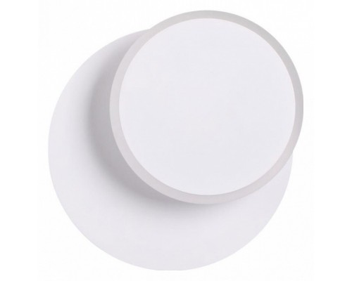 Накладной светильник Lumion Devin 5626/9WL Накладной светильник Lumion Devin 5626/9WL