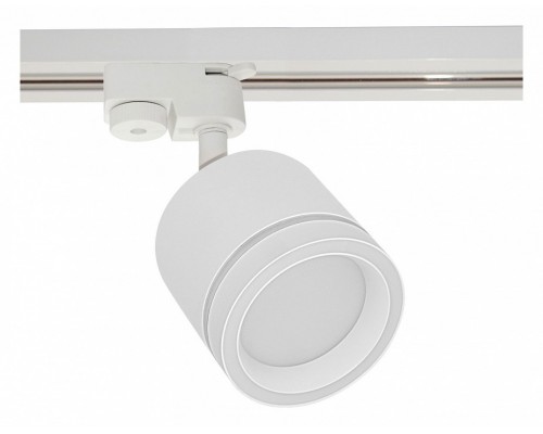 Светильник на штанге Reluce Technical 53003-9.3-001LD GX53 WT Светильник на штанге Reluce Technical 53003-9.3-001LD GX53 WT