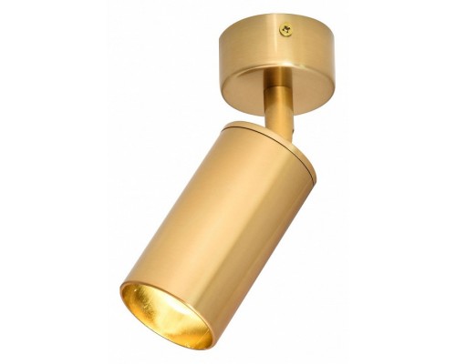Спот Kink Light Кайко 07615-1,20 Спот Kink Light Кайко 07615-1,20
