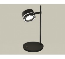 Настольная лампа офисная Ambrella Light XB XB9802201