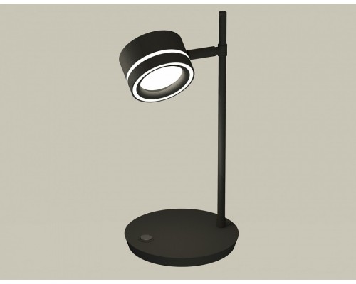 Настольная лампа офисная Ambrella Light XB XB9802201 Настольная лампа офисная Ambrella Light XB XB9802201