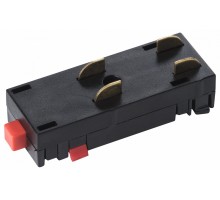 Соединитель линейный для треков Lightstar Teta 505107