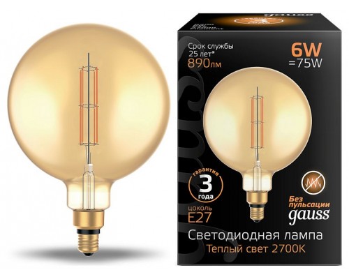 Лампа светодиодная Gauss Oversize E27 6Вт 2700K 154802118 Лампа светодиодная Gauss Oversize E27 6Вт 2700K 154802118