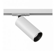 Светильник на штанге Maytoni Track lamps TR021-1-12W3K