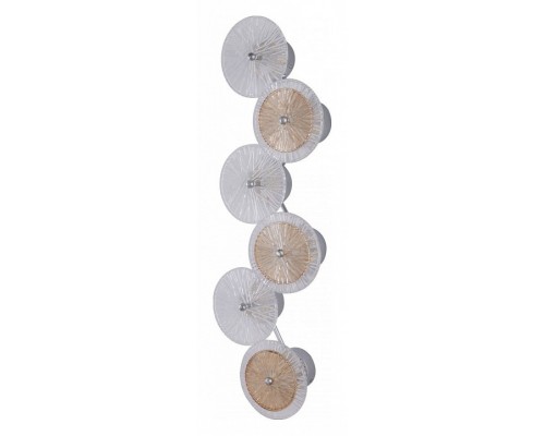 Накладной светильник Arte Milano AM-1252B 6.1252B.D250.H700.LED Ni Накладной светильник Arte Milano AM-1252B 6.1252B.D250.H700.LED Ni