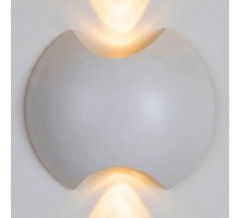 Накладной светильник DesignLed JY LW-A0121A-WH-WW