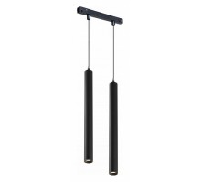 Подвесной светильник iLedex Technical VISION48/22 4822-008-H300-20W-24DG-4000K-BK