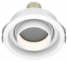 Встраиваемый светильник Maytoni Atom DL113-GU10-01-RD-W