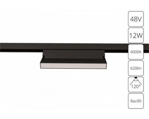 Накладной светильник Arte Lamp Linea A4669PL-1BK Накладной светильник Arte Lamp Linea A4669PL-1BK