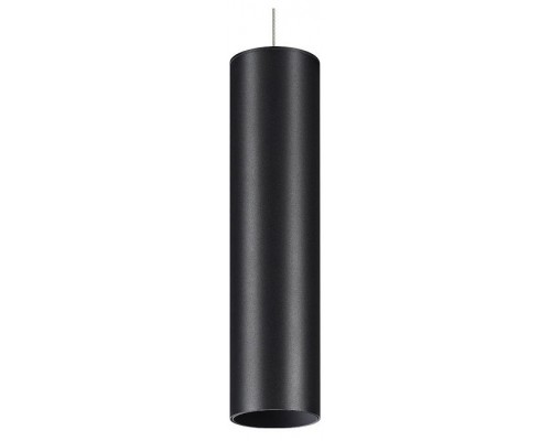 Подвесной светильник Novotech Flum 358428