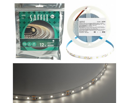 Лента светодиодная Feron Saffit SST01 55238 Лента светодиодная Feron Saffit SST01 55238