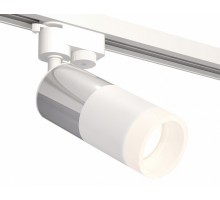 Светильник на штанге Ambrella Light XT XT6301051