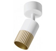 Накладной светильник Wolta DUO WSL-GU10/S18WG