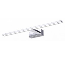 Подсветка для зеркала Citilux VIZOR 