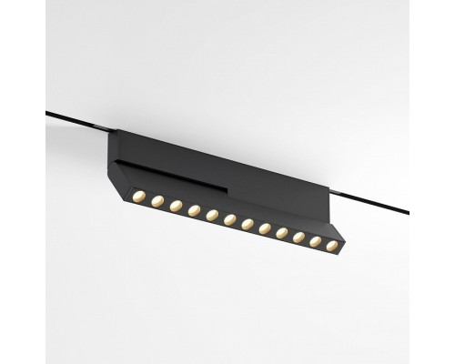 Накладной светильник Elektrostandard Mini Magnetic a067280 Накладной светильник Elektrostandard Mini Magnetic a067280