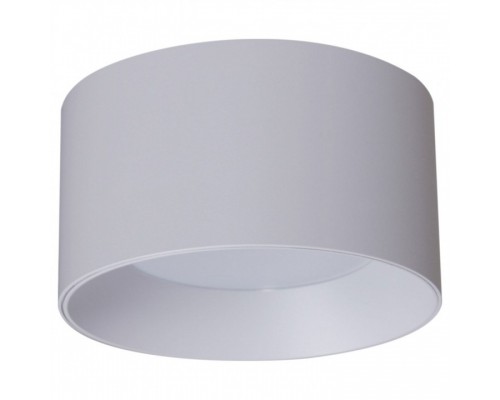 Накладной светильник Reluce Technical 53060 53060-9.5-001LD GX53 WT